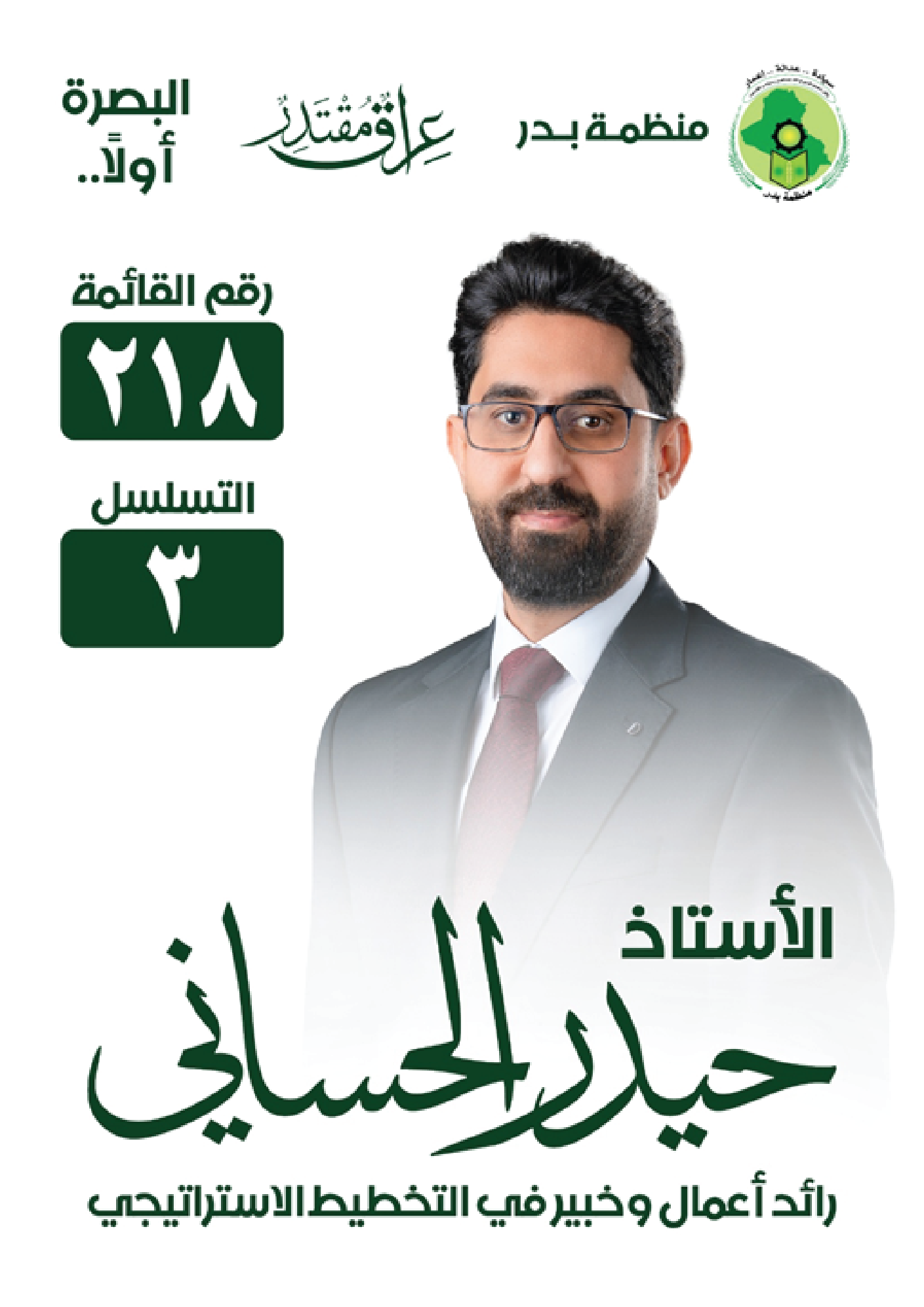 Untitled-1 Untitled-1