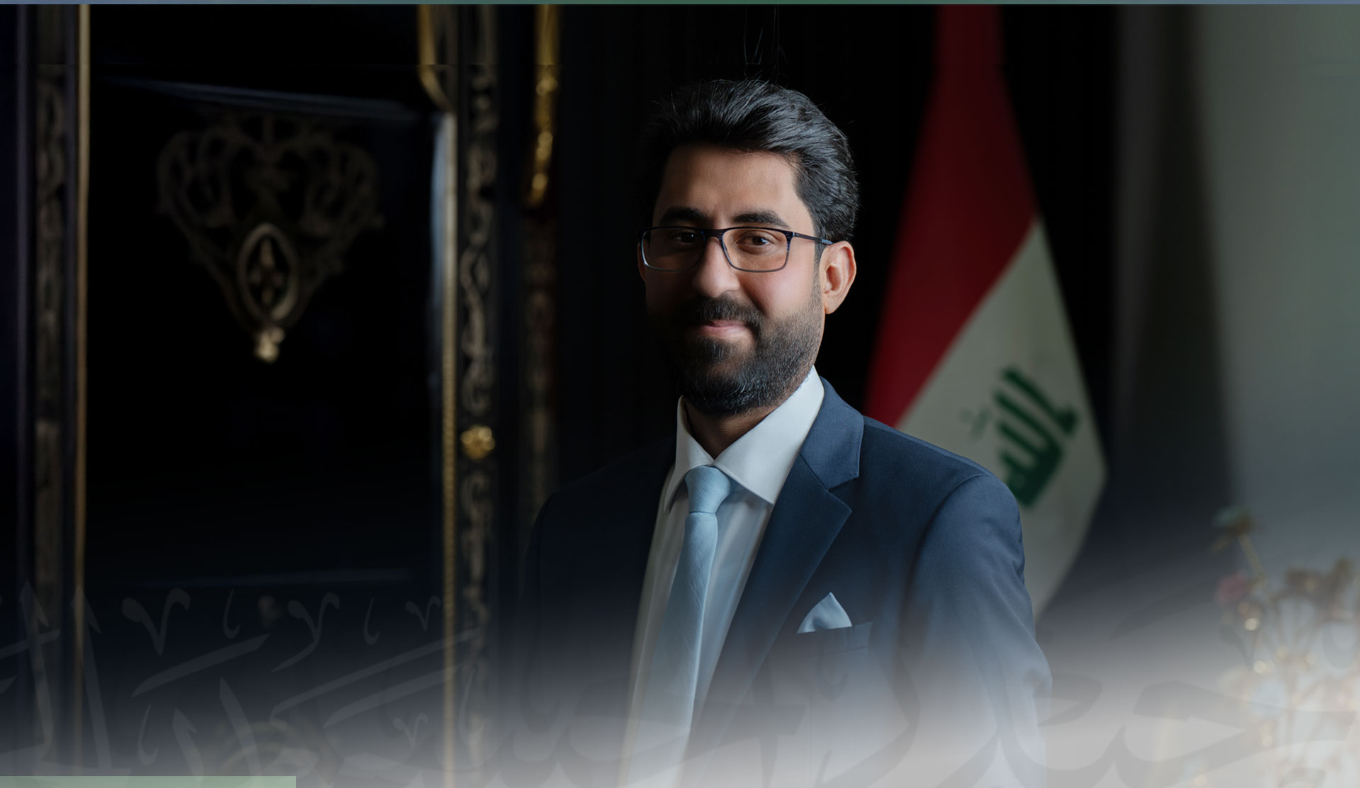 الاستاذ حيدر الحساني